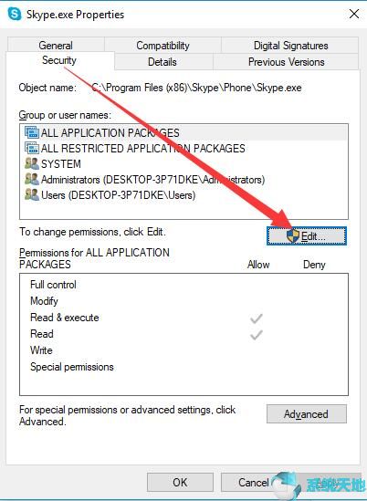 win10磁盘碎片整理在哪里(win10磁盘管理器在哪里打开)