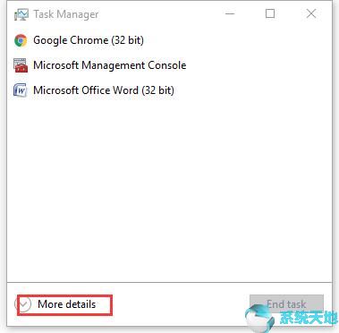 0x80070020 另一个程序正在使用此文件(显示另一个程序正在运行)