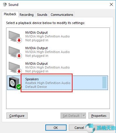 win10系统如何将输出音频发送到多个设备里(电脑多个音频输出)