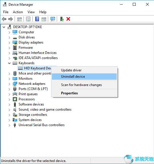 win10大写提示(win10没开大写锁定只能打大写字母)