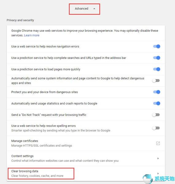 什么是视频流量以用完(什么是视频流媒体)