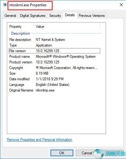 设置虚拟内存win10(ntoskrnl.exe下载win10)