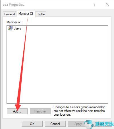 win10怎么把标准用户改为管理员(win10如何将标准用户改为管理员)