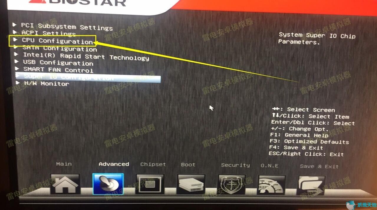 雷电模拟器 bios(雷电模拟器vt如何开启win10)
