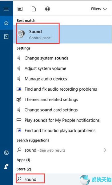 win10系统如何将输出音频发送到多个设备里(电脑多个音频输出)