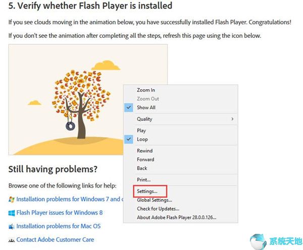 什么是视频流量以用完(什么是视频流媒体)
