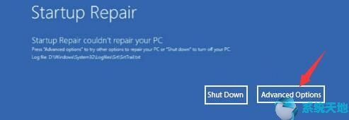 win10 driver_power_state_failure怎么办(win10 driver_irql_not)