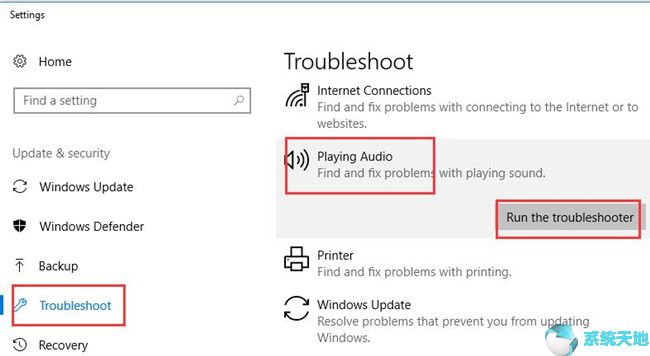 win10系统如何将输出音频发送到多个设备里(电脑多个音频输出)