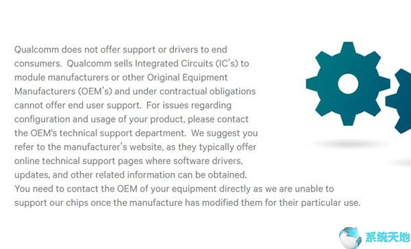 系统修复win10系统工具(ie浏览器修复工具win10)