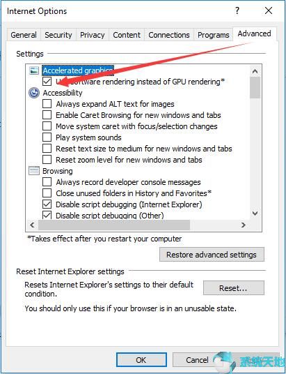 什么是视频流量以用完(什么是视频流媒体)
