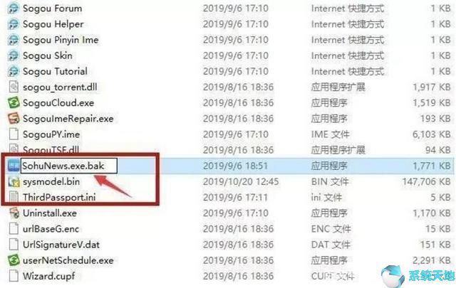 win10系统如何关闭弹窗广告(windows10如何关掉弹窗广告)