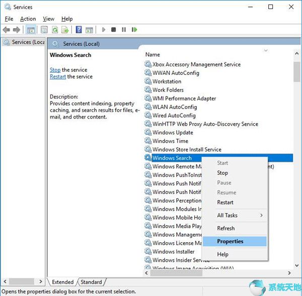 设置虚拟内存win10(ntoskrnl.exe下载win10)