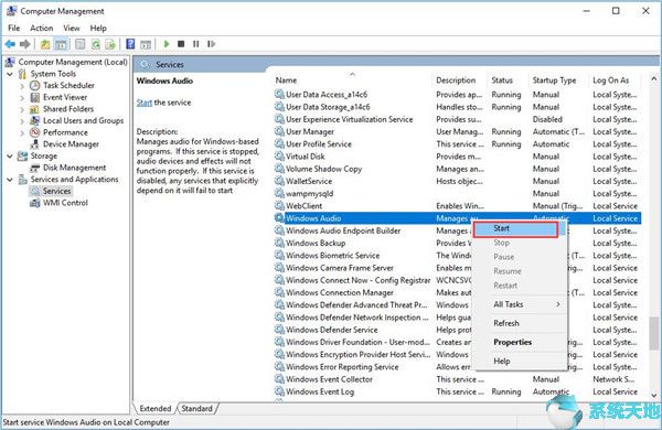 0x80070020 另一个程序正在使用此文件(显示另一个程序正在运行)