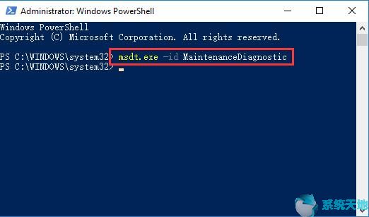 系统修复win10系统工具(蓝屏修复工具win10官网)