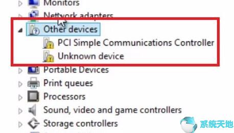 win10 pci简单通讯控制器(pci通讯控制器必须要装吗)