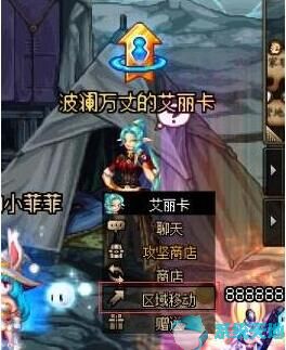 塔之主人的归来任务怎么完成(dnf塔之主人的归来任务有什么用)