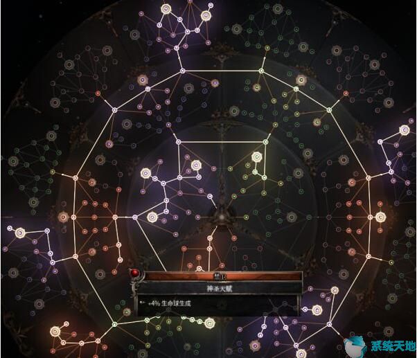 破坏领主 技能介绍(破坏领主法师属性点怎么加)