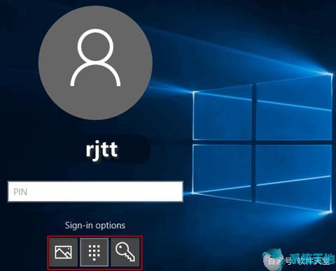 windows10如何设置开机密码和锁屏密码(windows10密码设置在哪里)