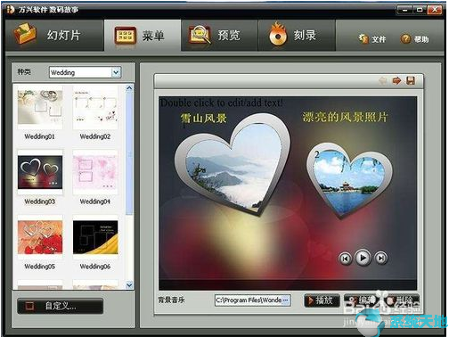 acdsee制作html相册(acdsee怎么注册电子邮件)