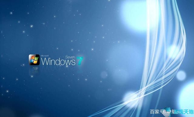 为什么很多人用win7(为什么都用win7)
