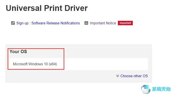 win10打印机驱动程序无法使用怎么解决(win10禁用驱动程序强制签名)
