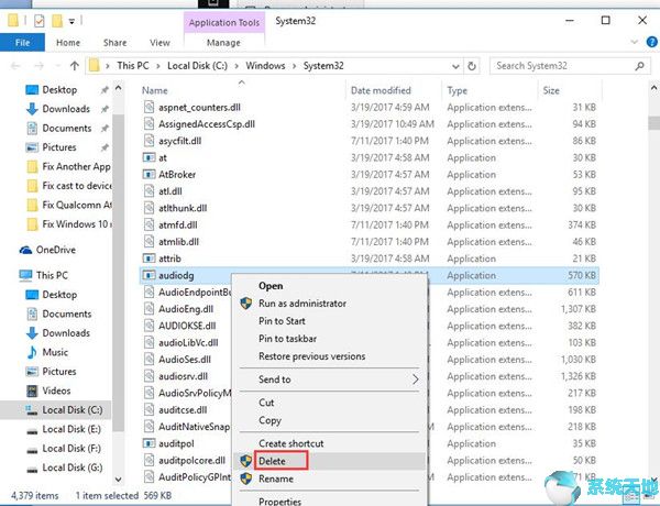 0x80070020 另一个程序正在使用此文件(显示另一个程序正在运行)