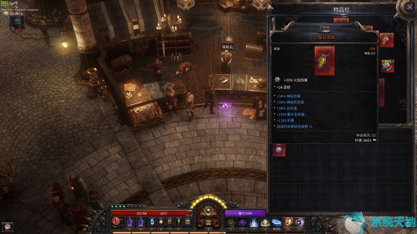 破坏领主法师用法器还是法杖(破坏领主法师什么技能厉害)