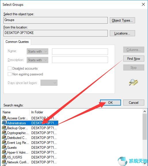 win10怎么把标准用户改为管理员(win10如何将标准用户改为管理员)