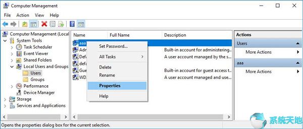 win10怎么把标准用户改为管理员(win10如何将标准用户改为管理员)