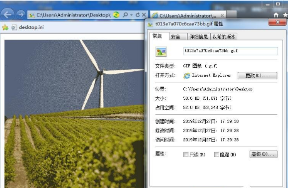 ps怎么调整文件kb大小(ps怎么调整文件尺寸大小)