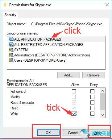win10磁盘碎片整理在哪里(win10磁盘管理器在哪里打开)