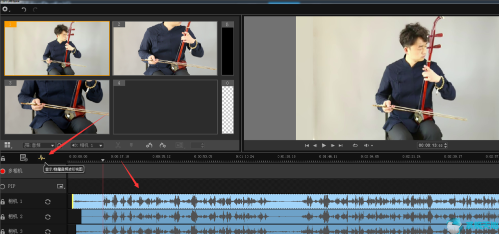 会声会影多机位编辑(会声会影可以制作多个视频的叠加效果吗)