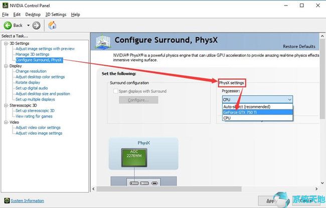 windows10更新后fps掉帧严重(windows update一直100%)