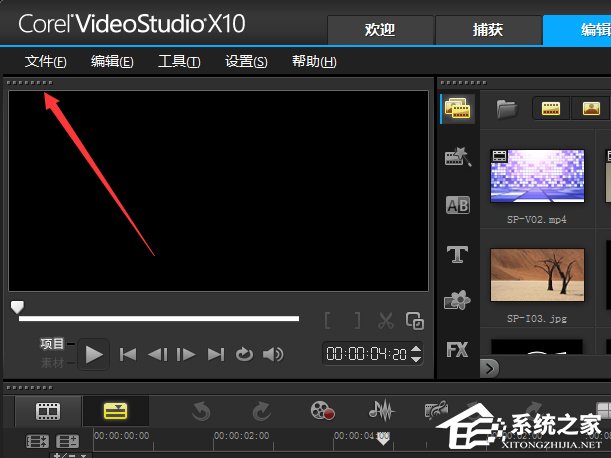 会声会影怎么恢复默认状态(cad怎么恢复默认设置)