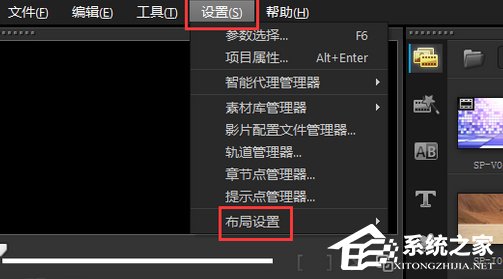 会声会影怎么恢复默认状态(cad怎么恢复默认设置)