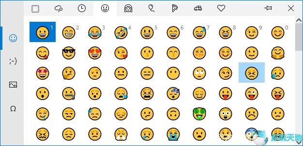 word文档教程30个最常用实用技巧(商业计划书的实用技巧有哪些)
