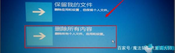 win10系统修复无法进入系统(win10系统修复不了怎么办)