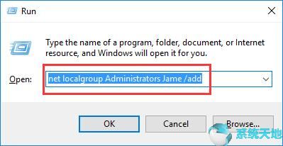 win10怎么把标准用户改为管理员(win10如何将标准用户改为管理员)