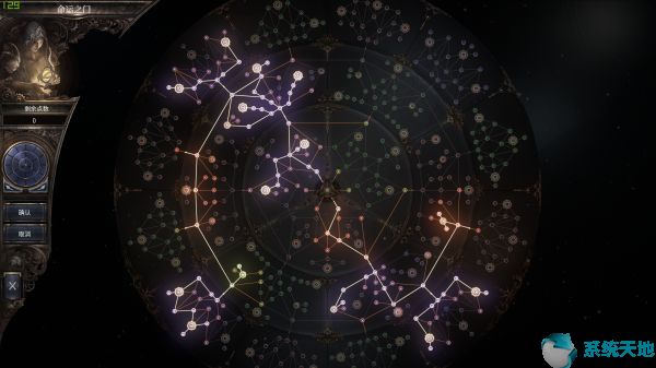 破坏领主法师用法器还是法杖(破坏领主法师什么技能厉害)