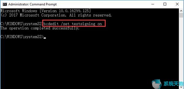 win10专业版怎么禁用驱动程序强制签名(win10系统如何禁用驱动强制签名)