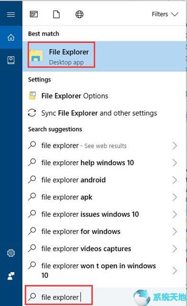 win10磁盘碎片整理在哪里(win10磁盘管理器在哪里打开)