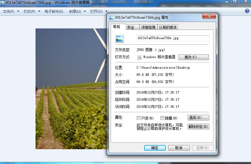 ps怎么调整文件kb大小(ps怎么调整文件尺寸大小)
