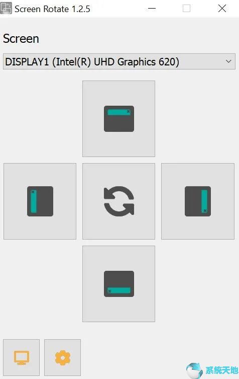 win10怎么旋转屏幕快捷键(windows10旋转屏幕快捷键)