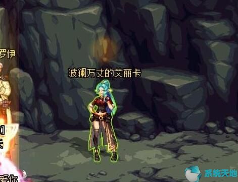 塔之主人的归来任务怎么完成(dnf塔之主人的归来任务有什么用)