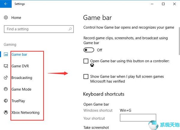 windows10更新后fps掉帧严重(windows update一直100%)