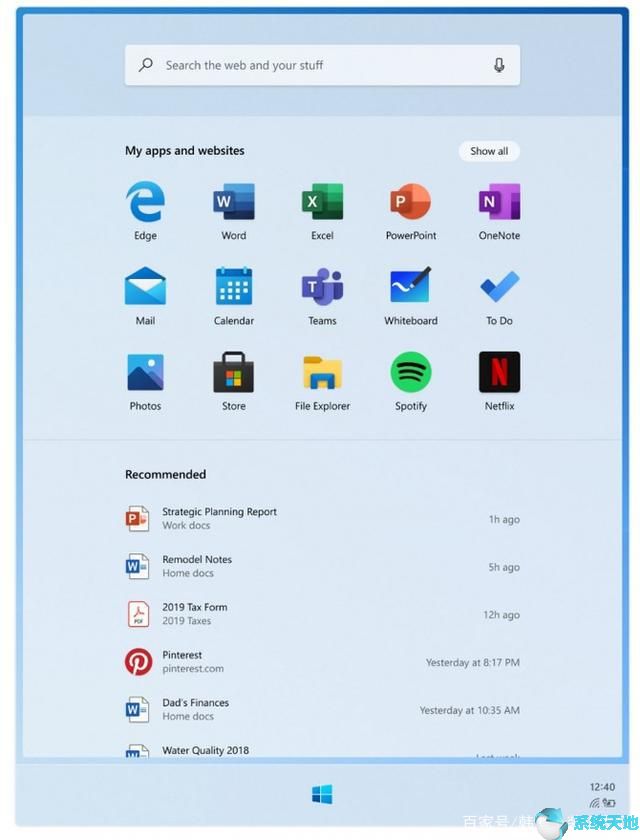 喜欢吗老弟文字表情包(喜欢吗怎么幽默回答)