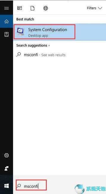 windows10更新后出现账户(可能需要更新密码或授予账户同步)