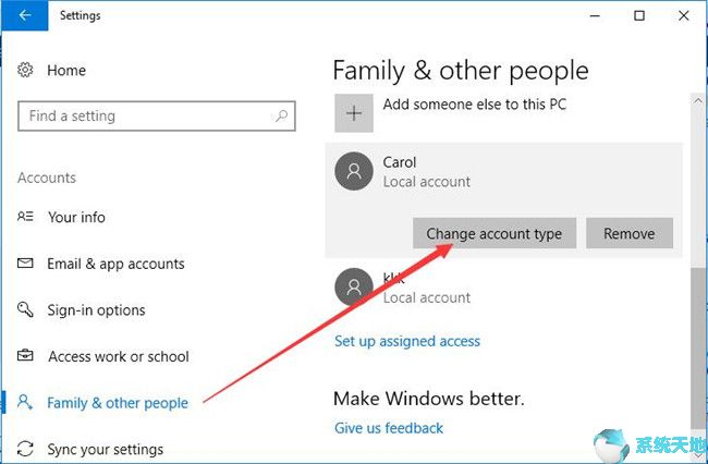 win10怎么把标准用户改为管理员(win10如何将标准用户改为管理员)