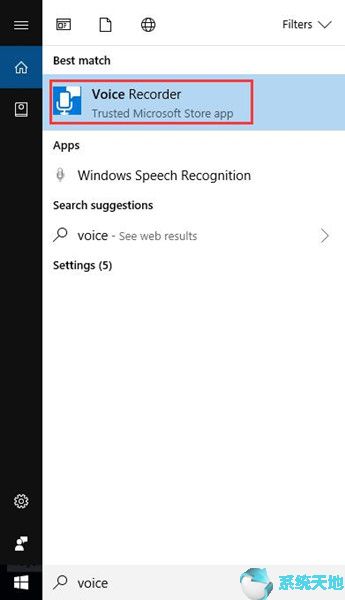 电脑耳机麦克风没声音(win10麦克风无法启动向导)
