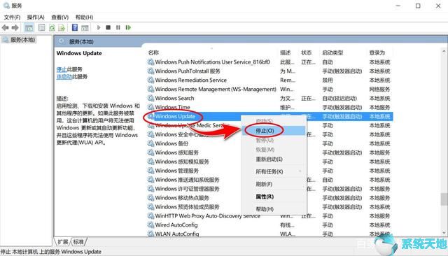系统更新缓存怎么删除(微信更新缓存是什么)
